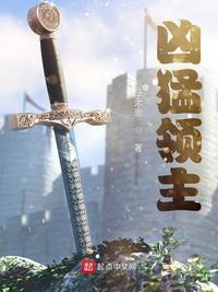 剑武至尊