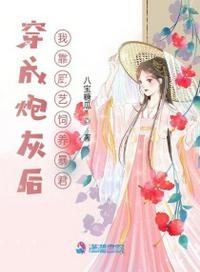造化天经