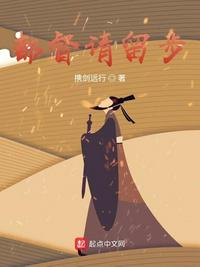 我的26个男房客