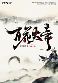 空间上亿物资，区区逃荒，秒了！