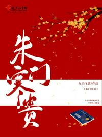 大汉有活爹