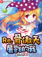 觉醒后通房带娃跑路了