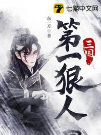 怪猎：这条火龙有特性