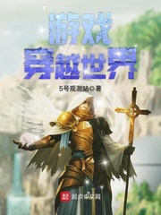 我在探灵综艺里全网爆火