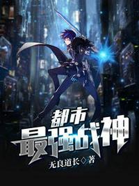 因为怕死就全点攻略了