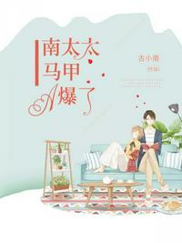 同时穿越，我制霸了诸天万界