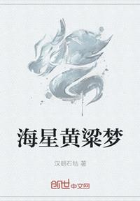 重生末日变成猫