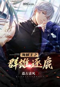 于雪落时分