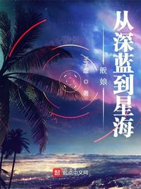 为了不被双五条夹心
