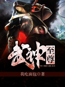 好孕娇娇，被反派全家读心后躺赢