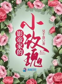 玄武门对掏，我真没想当太孙