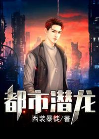 不是主角，身陷修罗场有什么关系