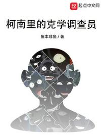 年方八岁，被仓促拉出登基称帝！