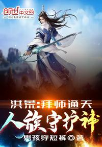 你们真是害苦了朕啊