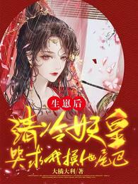 成为外卖神探，从一份炸鸡开始