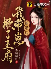 快穿，我的银行卡余额无限长