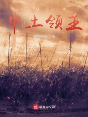御兽：开局一间训练屋