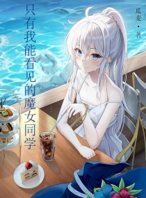 影帝老公要离婚？可我才穿越啊