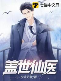 超魔术士：开局魔网又崩了