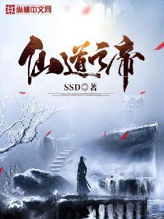 暗恋十年，庄先生他藏不住了