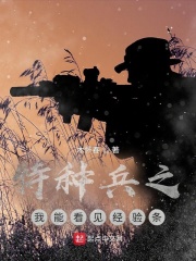 一念通幽！