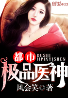 离婚后豪门前夫彻底失了控