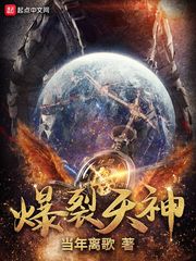 都重生了还当什么特种兵