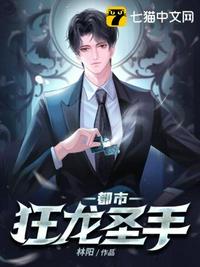 重生港岛之无牌大状
