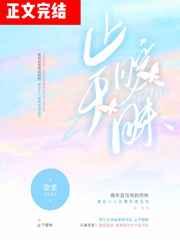 解构系巫师