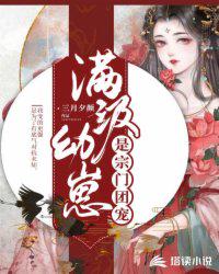 我只想安静地打游戏
