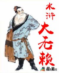 我的国风打卡系统