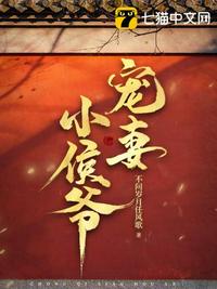 血道帝尊
