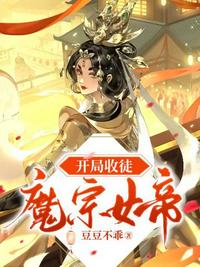 元灵法则