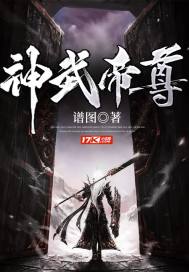 丸家