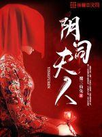 心心相印
