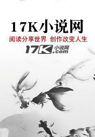 快逃！书里都是病娇