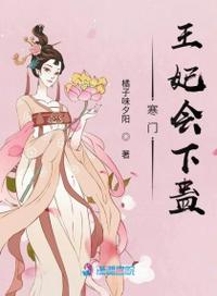 神朝之上