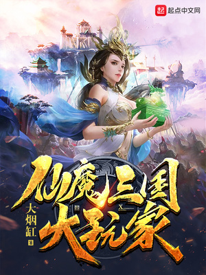 厕所硬汉