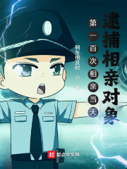 1950年的机械师
