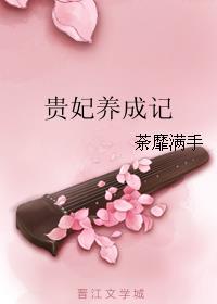 鉴宝：双穿大明，我在后宫当倒爷