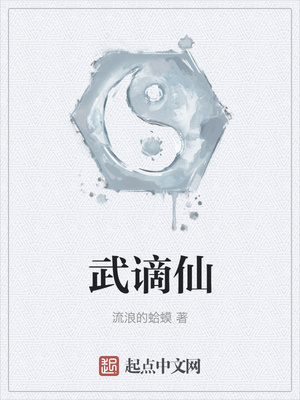 天灾全民饿肚皮，我有空间满物资