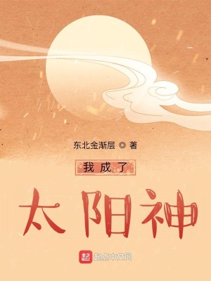凝视深渊之深海迷踪