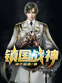 斗罗之我的武魂能操控时间