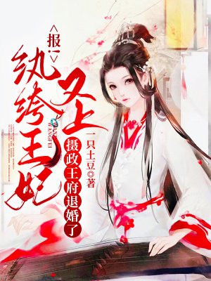 暗香