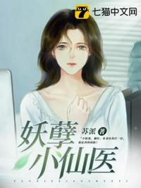 降龙