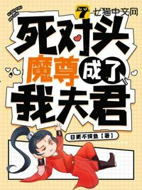 戒断反应