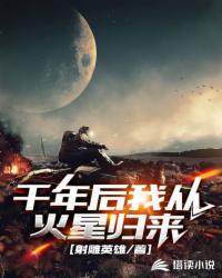 穿成赘婿文男主的恶毒发妻后，我摆烂了