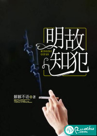 替身皇子？满朝文武求我登基称帝