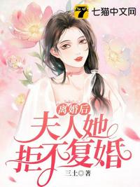 大凉镇抚司，开局扮演反派