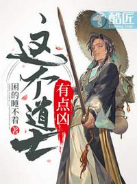 八零好孕美人，搬空家产改嫁绝嗣大佬